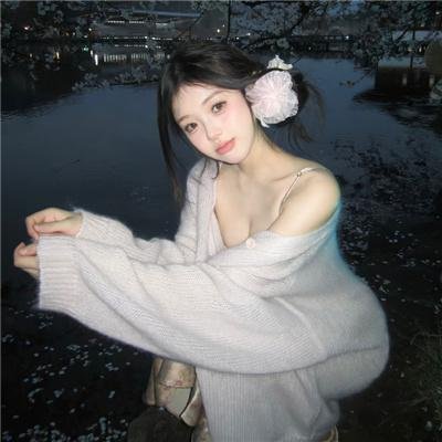 咆哮